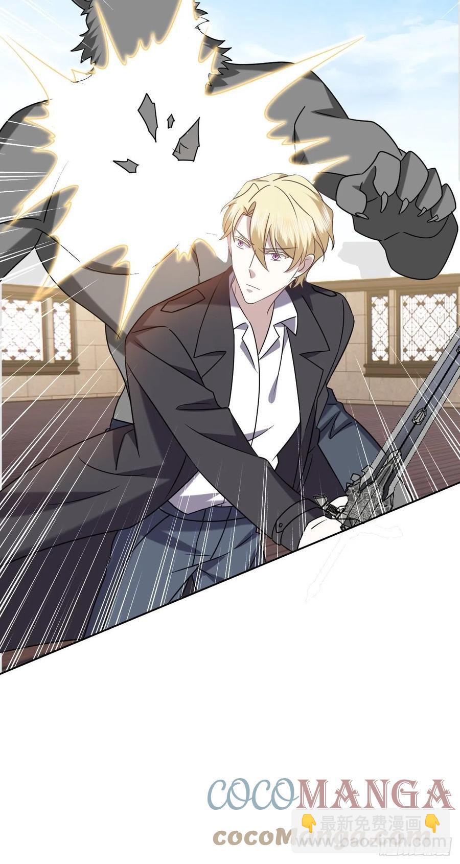 075 云深心动(1/2)-第76话