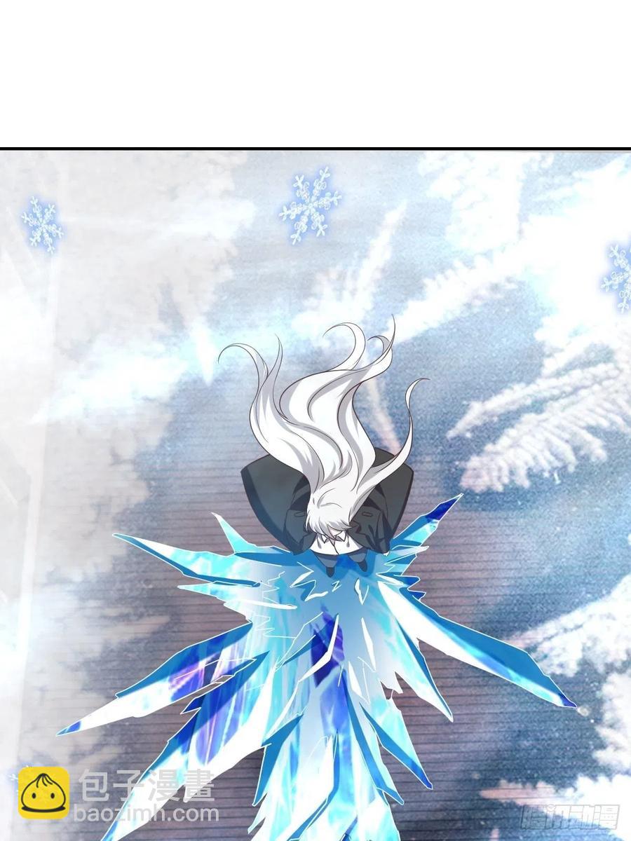 075 云深心动(1/2)-第76话