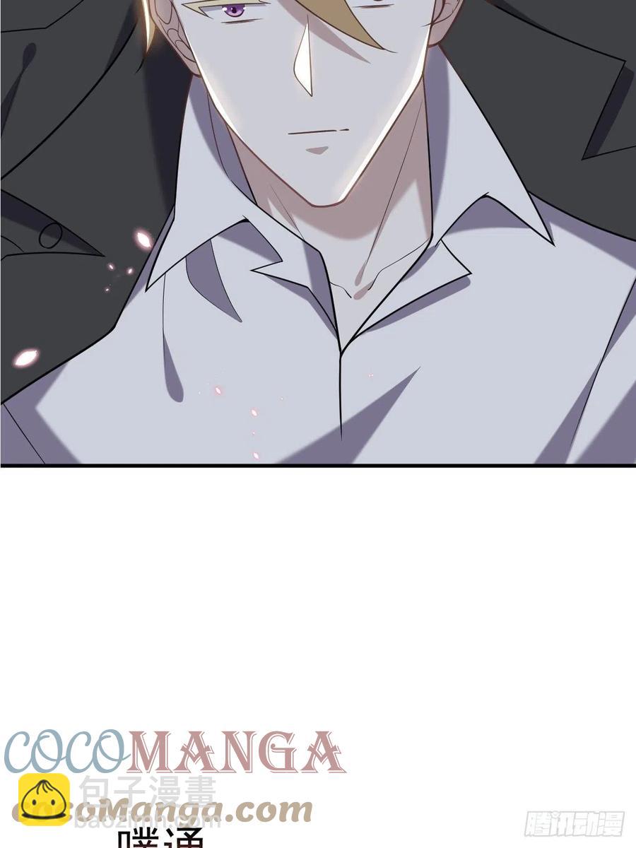 075 云深心动(1/2)-第76话