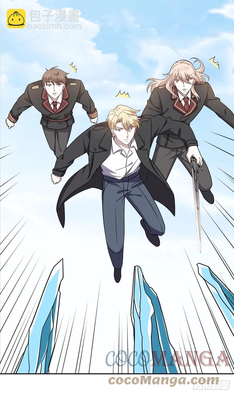 075 云深心动(1/2)-第76话