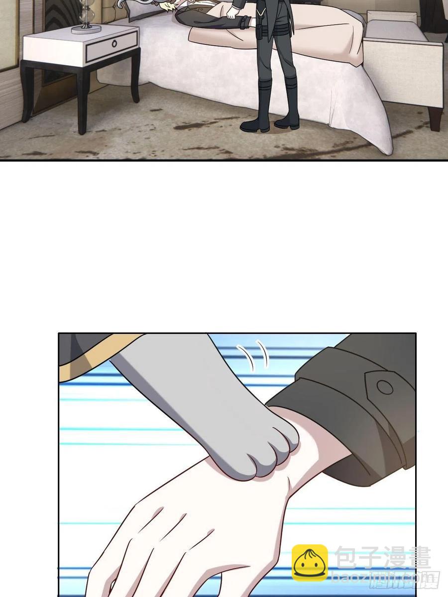 077 是一家人了吗(1/2)-第78话