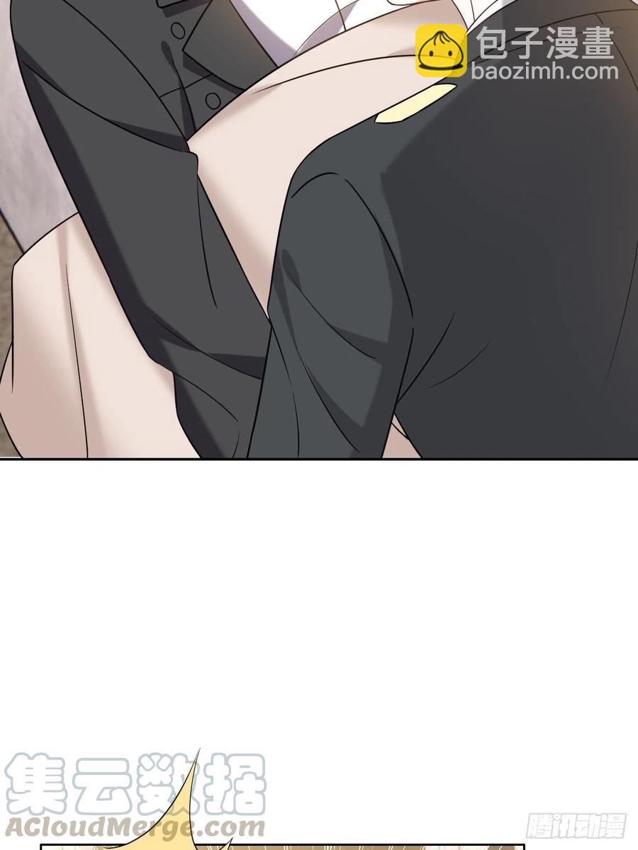 077 是一家人了吗(1/2)-第78话