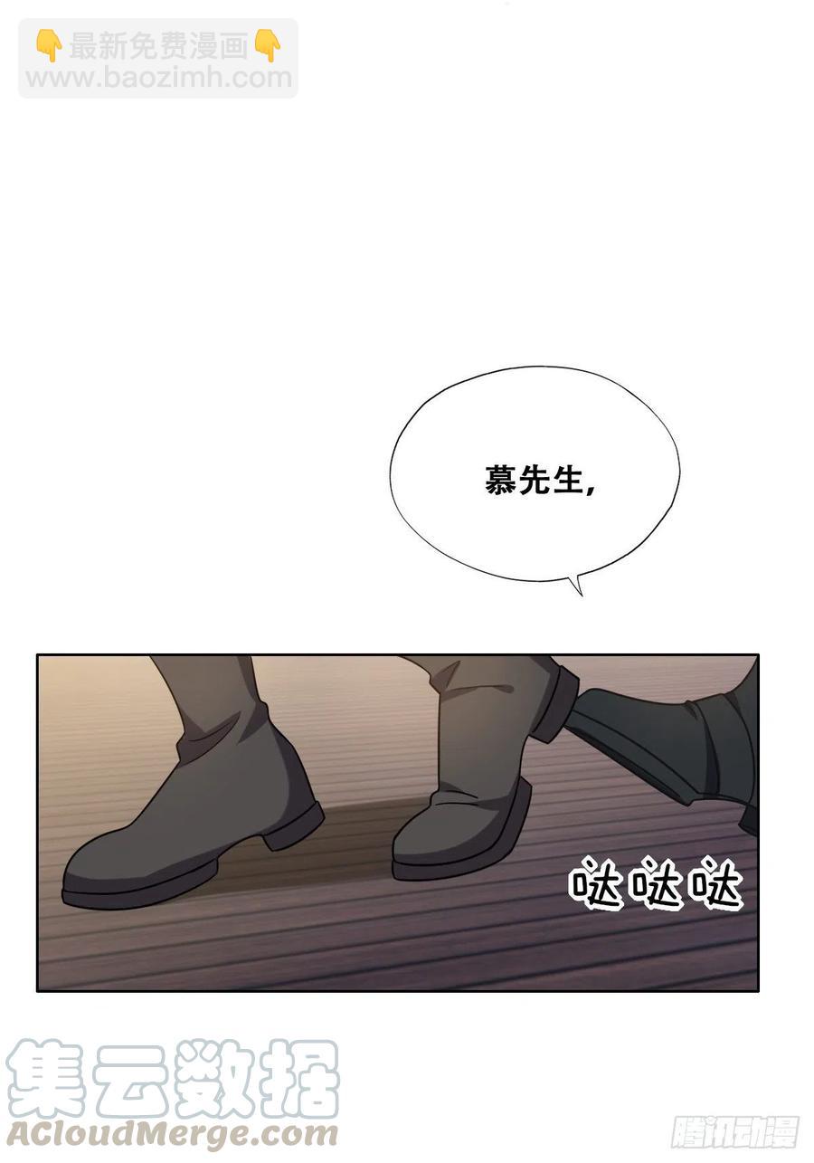 077 是一家人了吗(1/2)-第78话