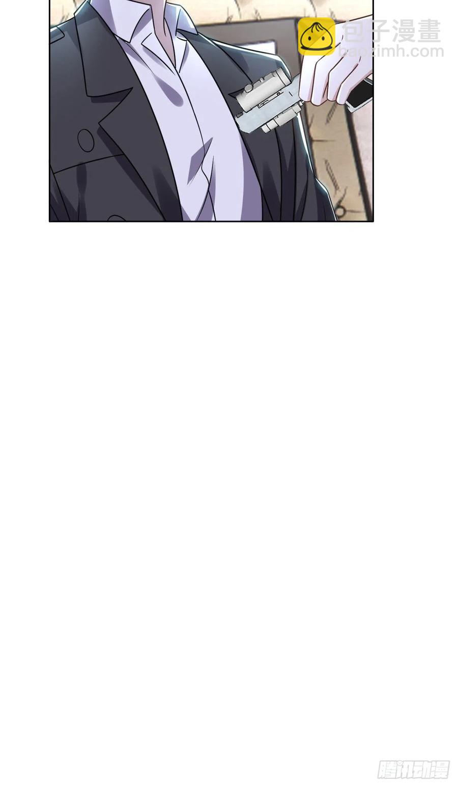 079 莱瑟宣布订婚(1/2)-第80话