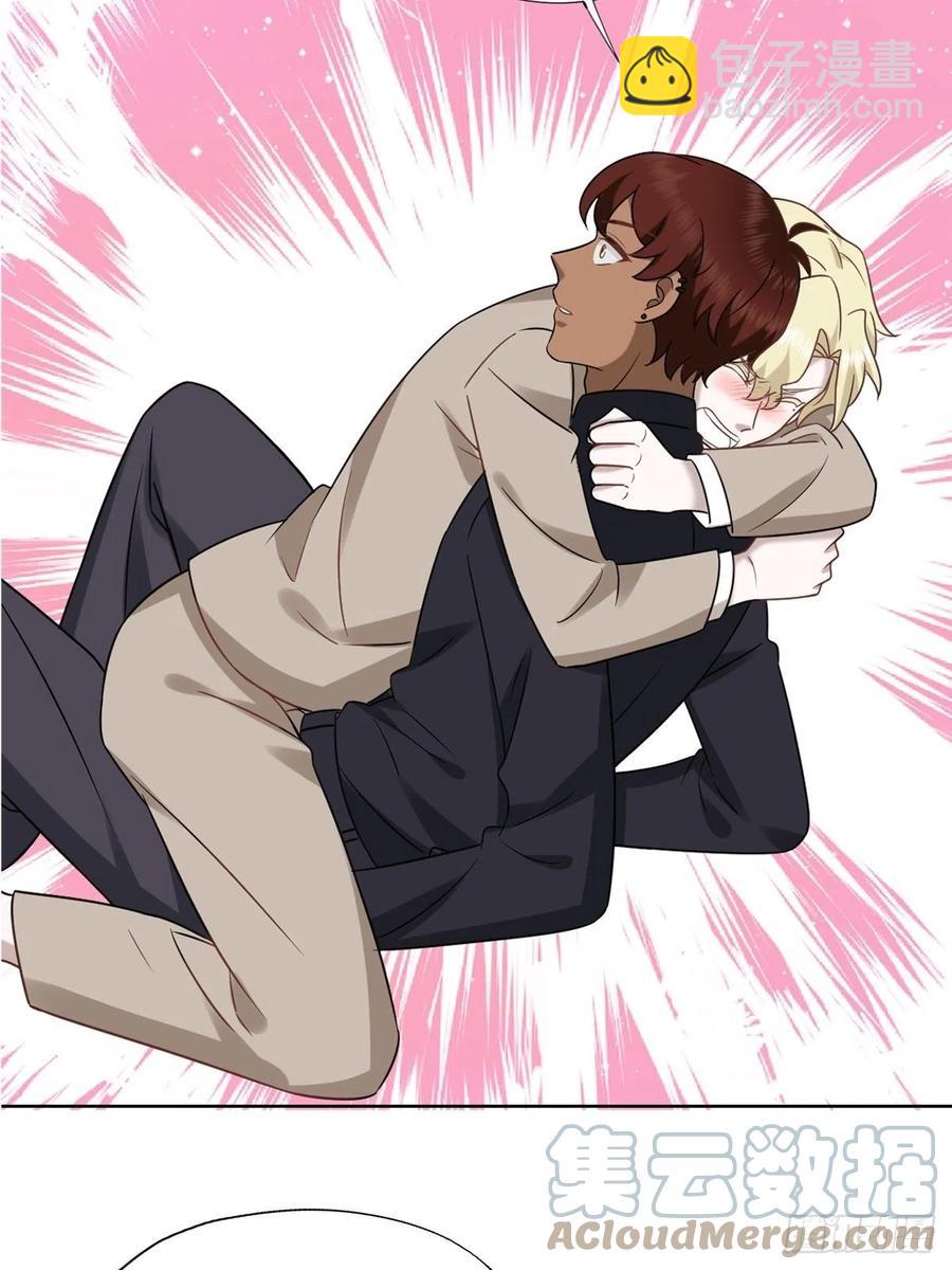 079 莱瑟宣布订婚(1/2)-第80话