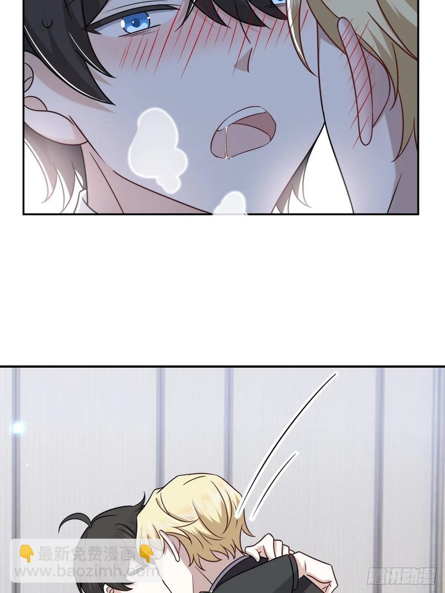 081 今晚&middot;&middot;&middot;&middot;&middot;-第82话