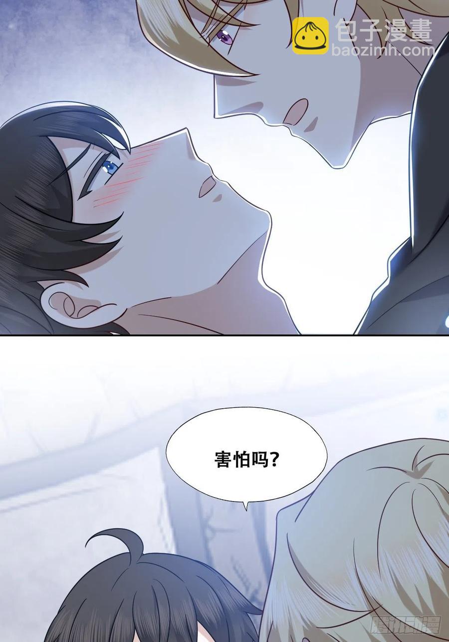 081 今晚&middot;&middot;&middot;&middot;&middot;-第82话