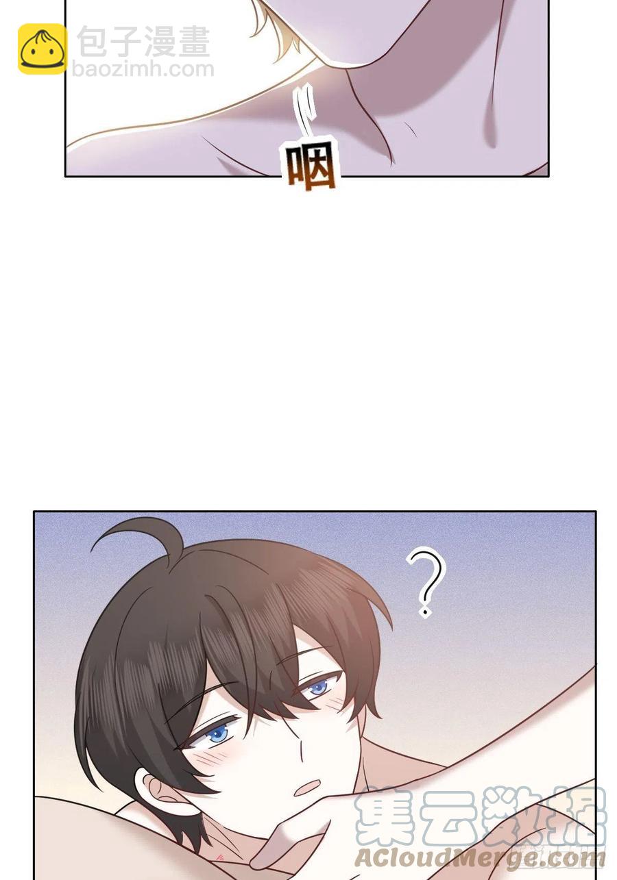 081 今晚&middot;&middot;&middot;&middot;&middot;-第82话