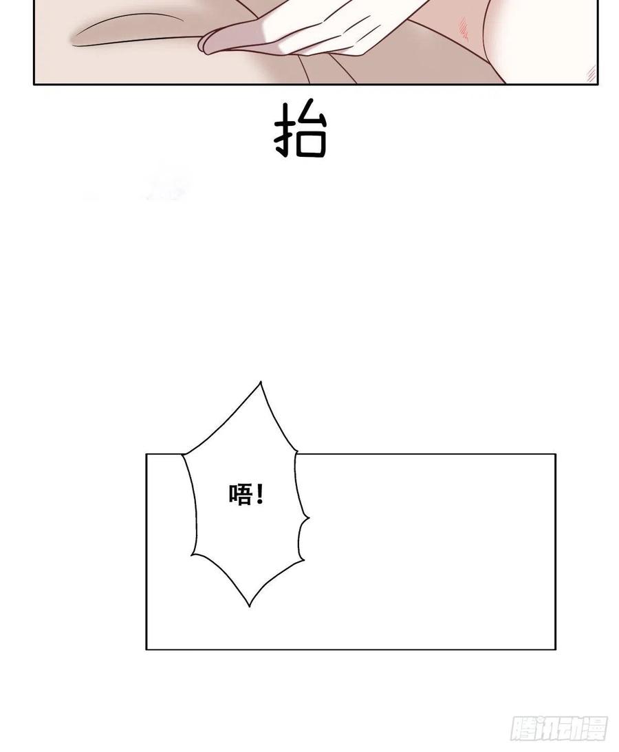 081 今晚&middot;&middot;&middot;&middot;&middot;-第82话