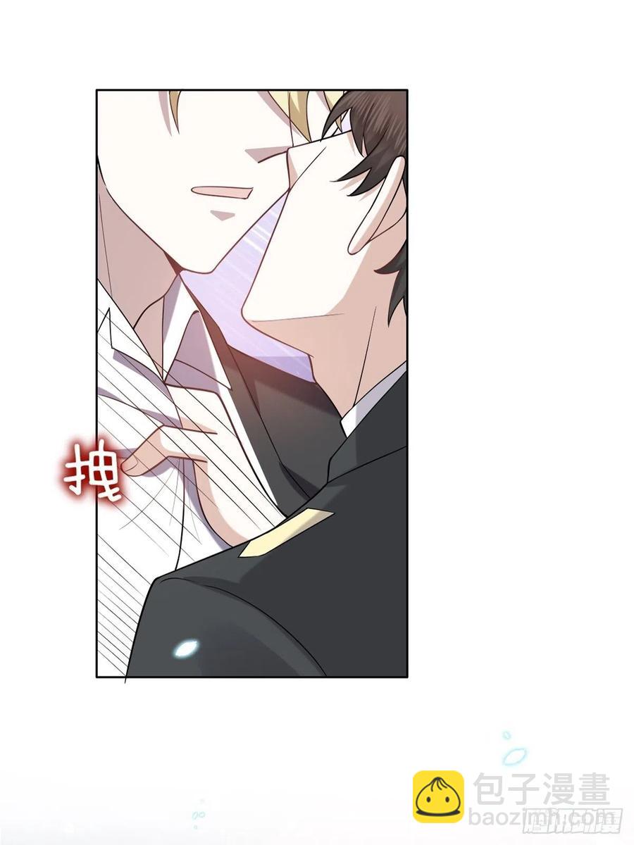 081 今晚&middot;&middot;&middot;&middot;&middot;-第82话