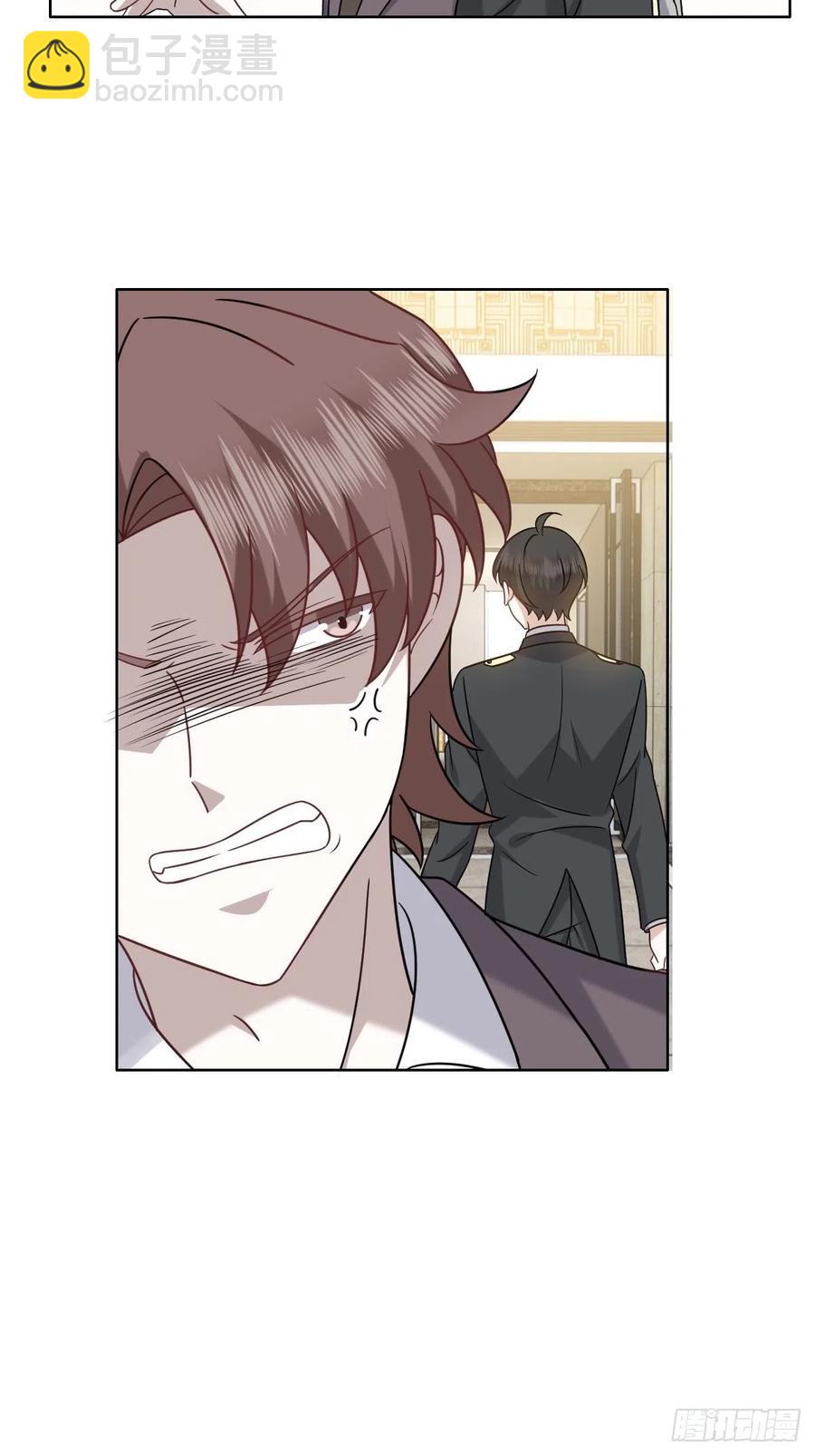 083 无耻的要求(1/2)-第84话