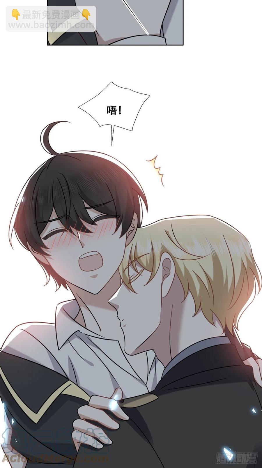 083 无耻的要求(1/2)-第84话