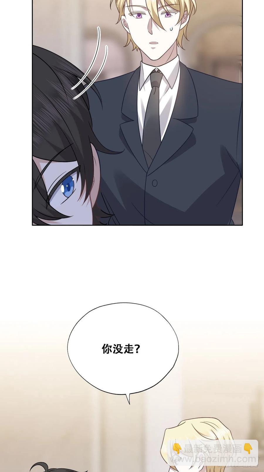 085 俩人和好(1/2)-第86话