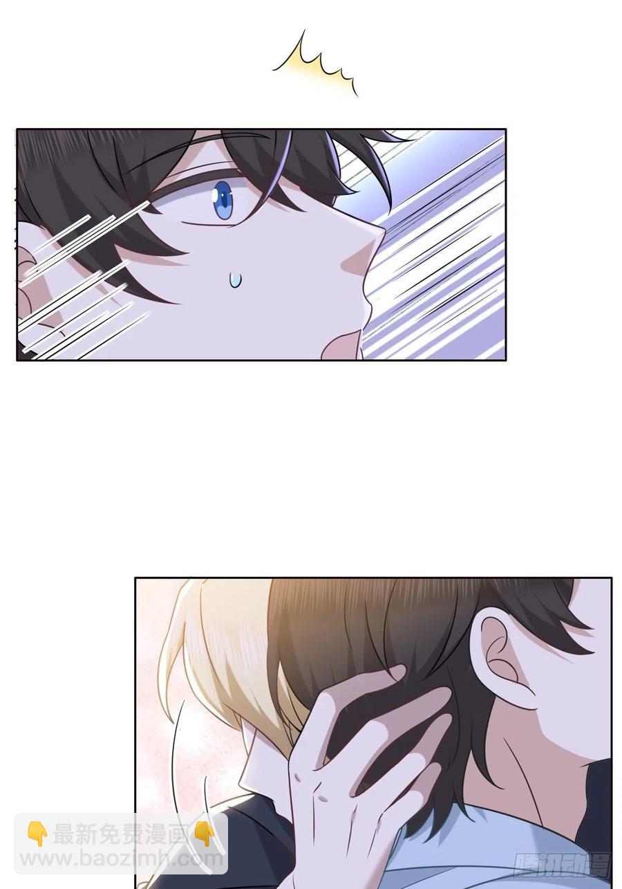 085 俩人和好(1/2)-第86话