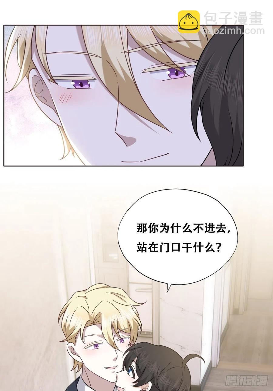 085 俩人和好(1/2)-第86话