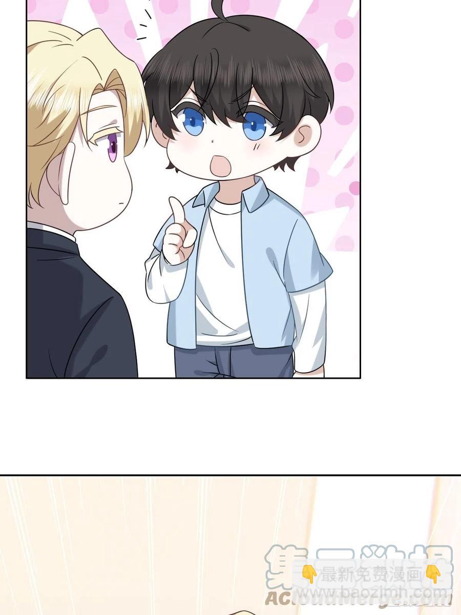 085 俩人和好(1/2)-第86话