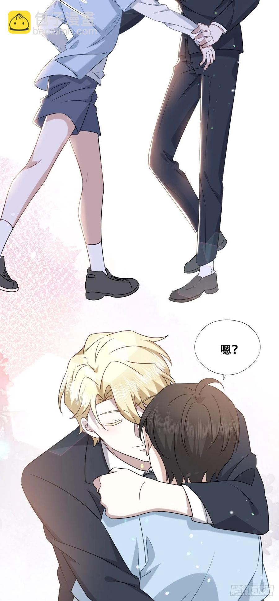 085 俩人和好(1/2)-第86话