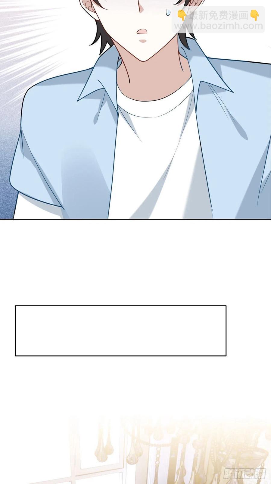 085 俩人和好(1/2)-第86话