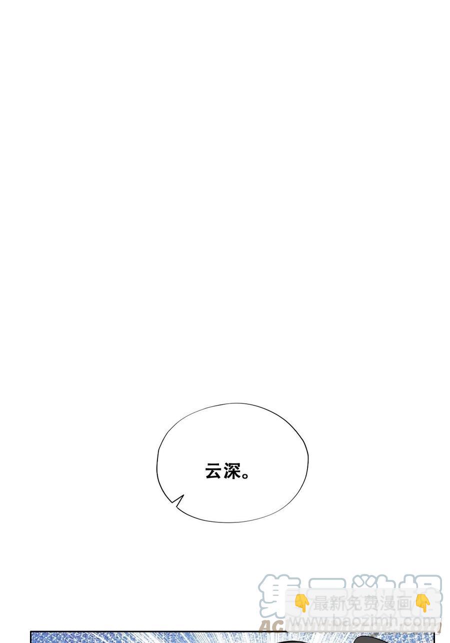 087 危机(1/2)-第88话