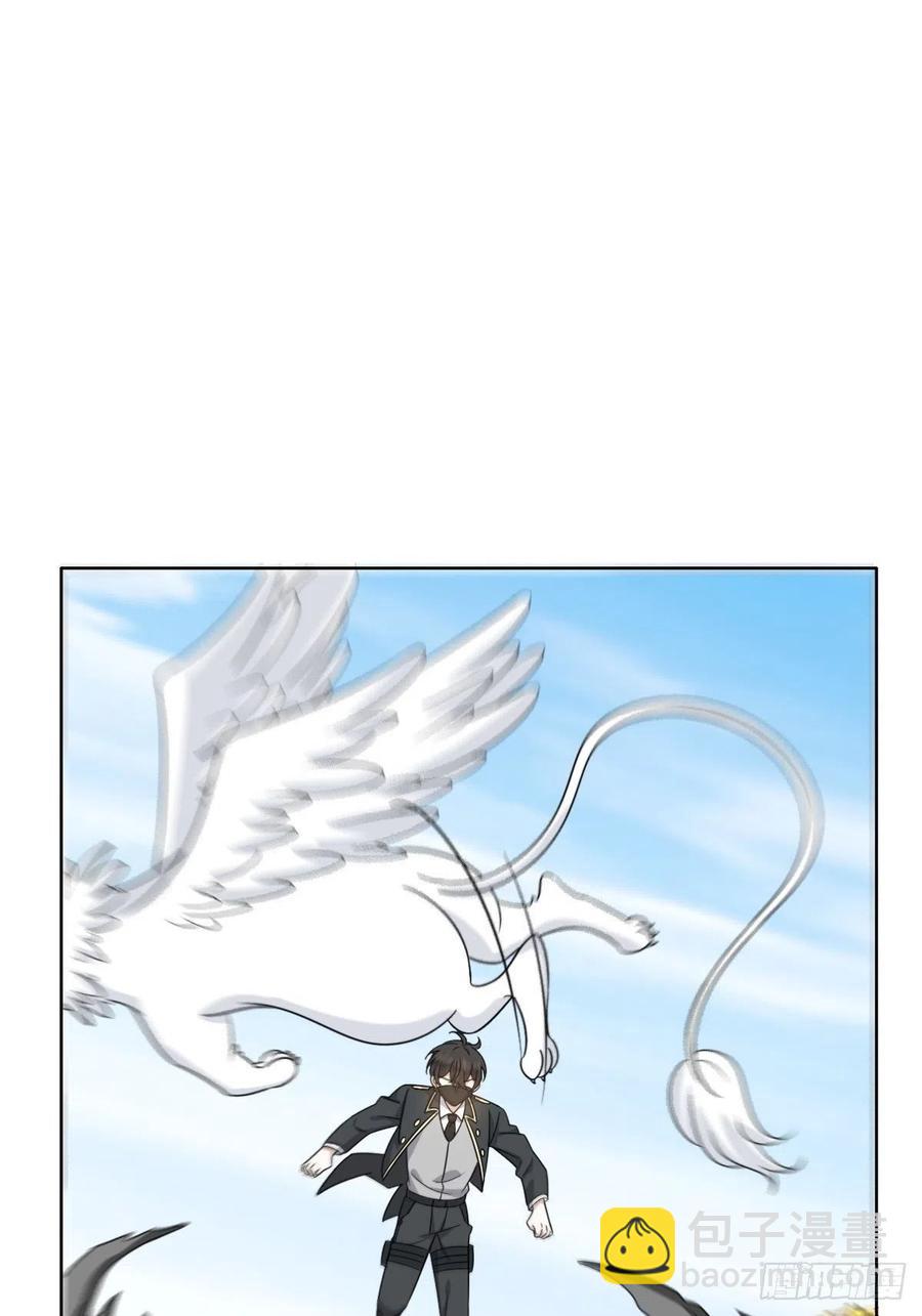 087 危机(1/2)-第88话