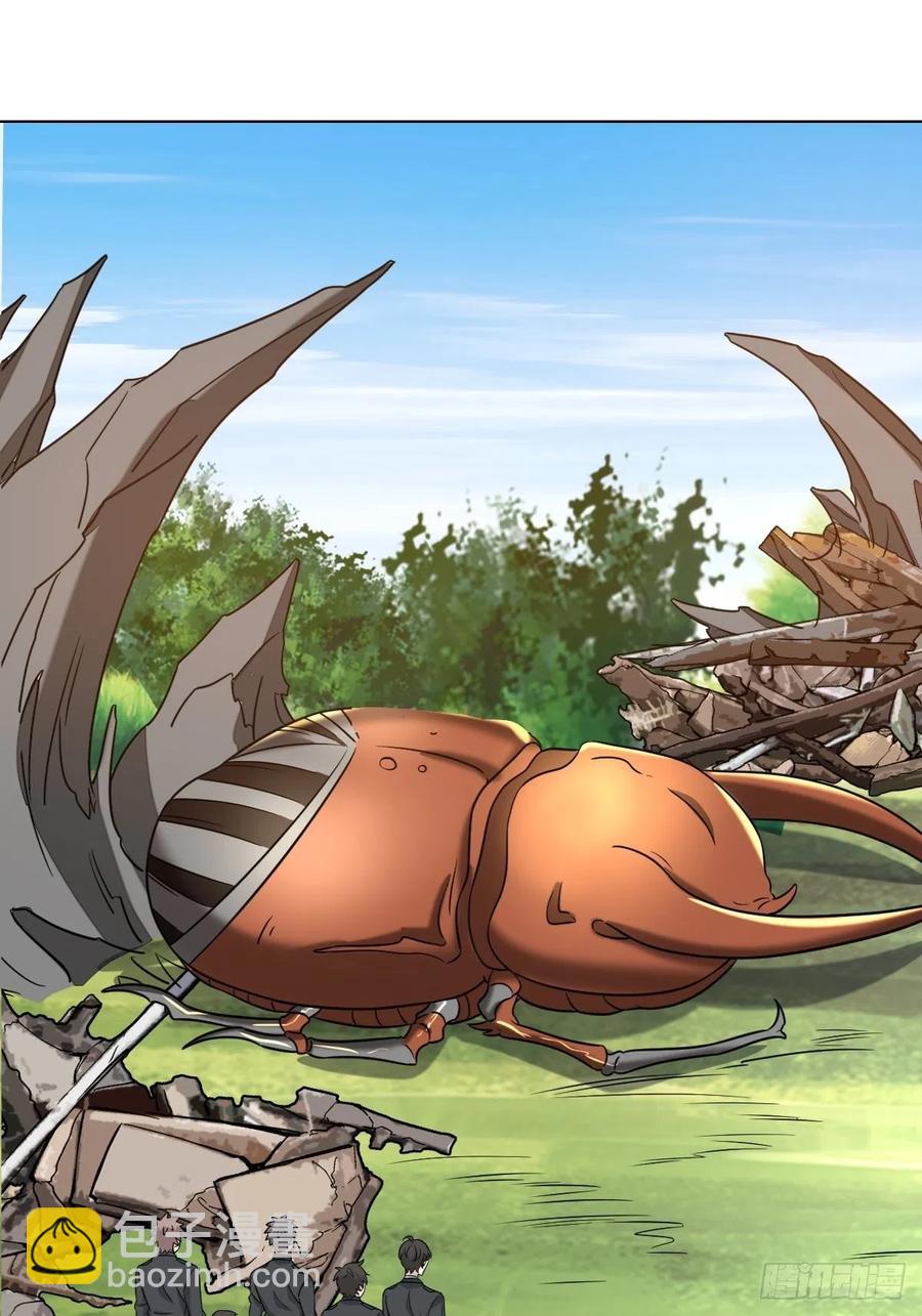 087 危机(1/2)-第88话