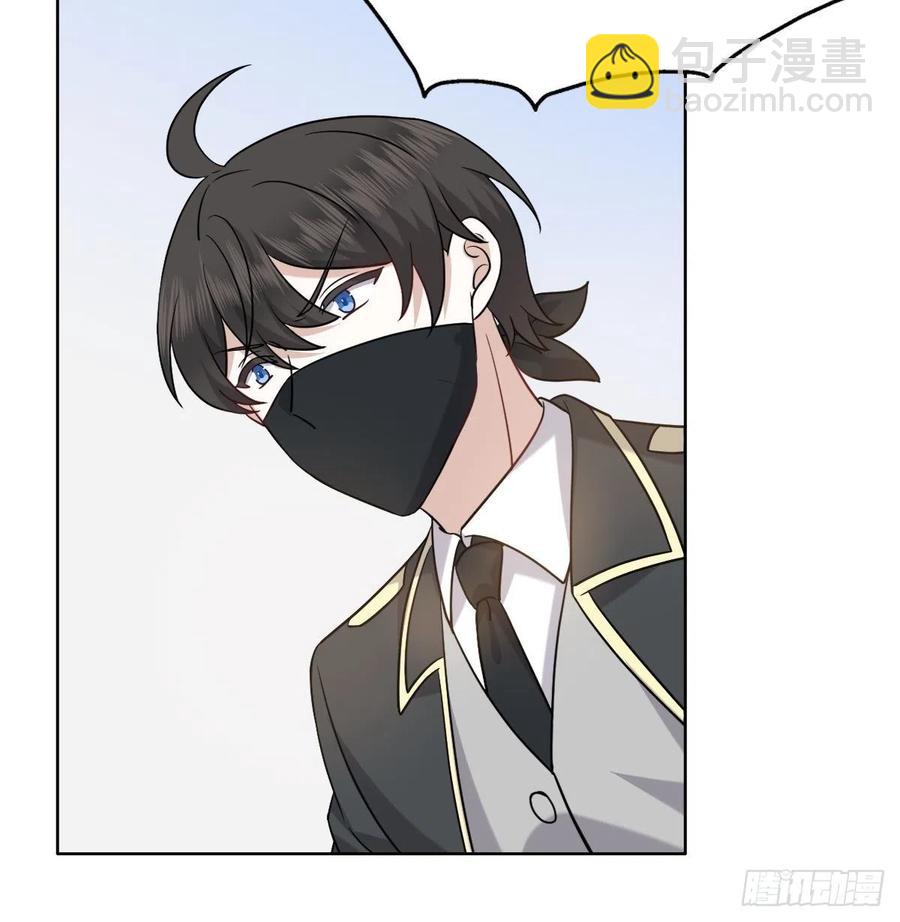 087 危机(1/2)-第88话