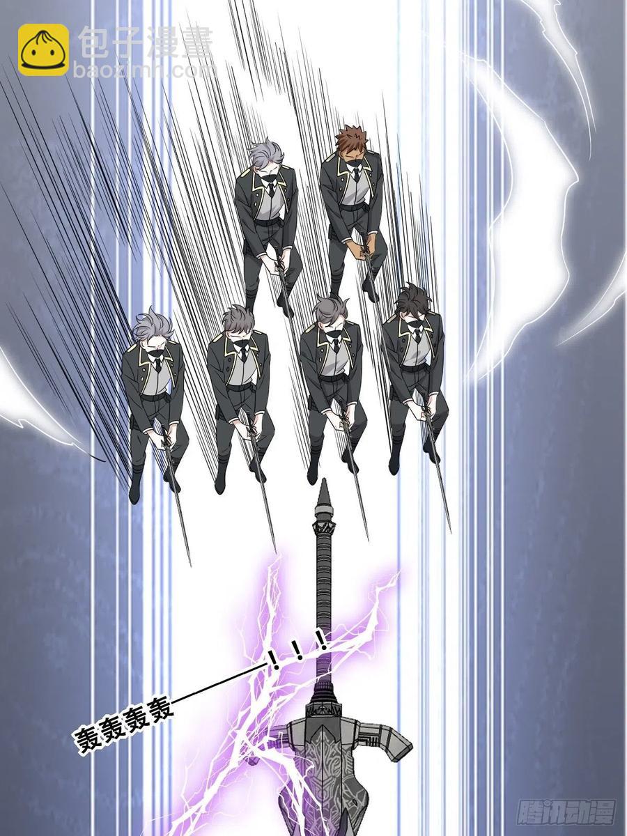 087 危机(1/2)-第88话