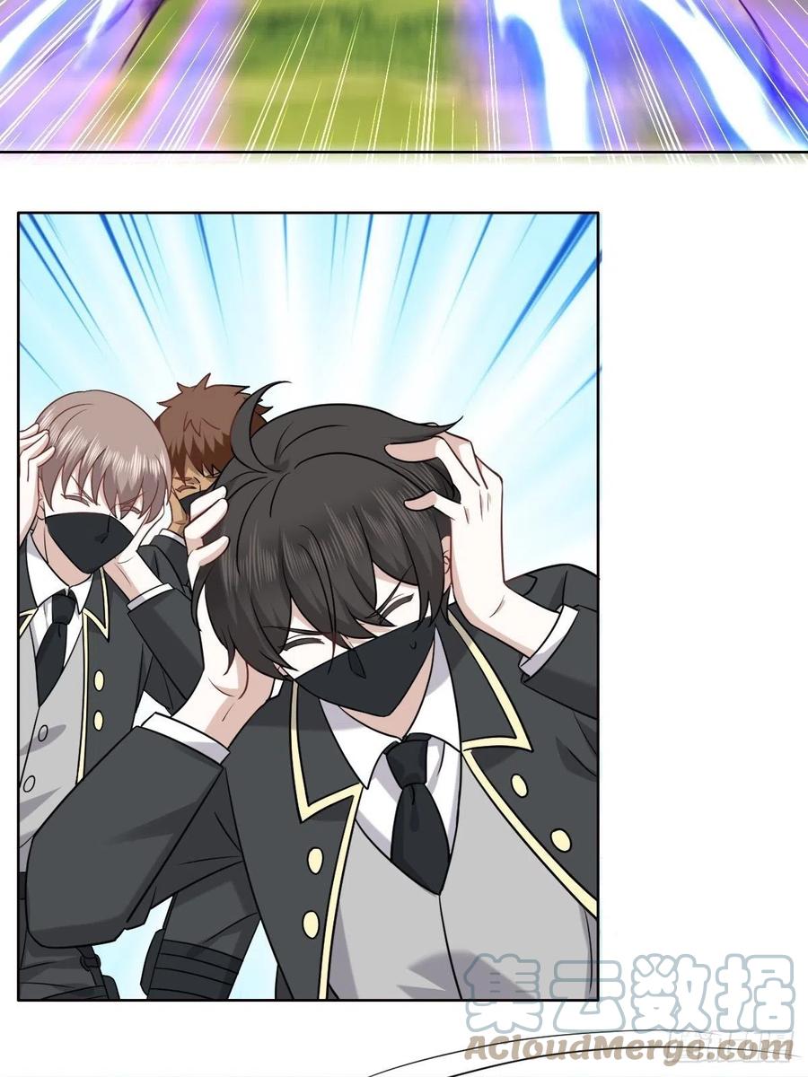 087 危机(1/2)-第88话