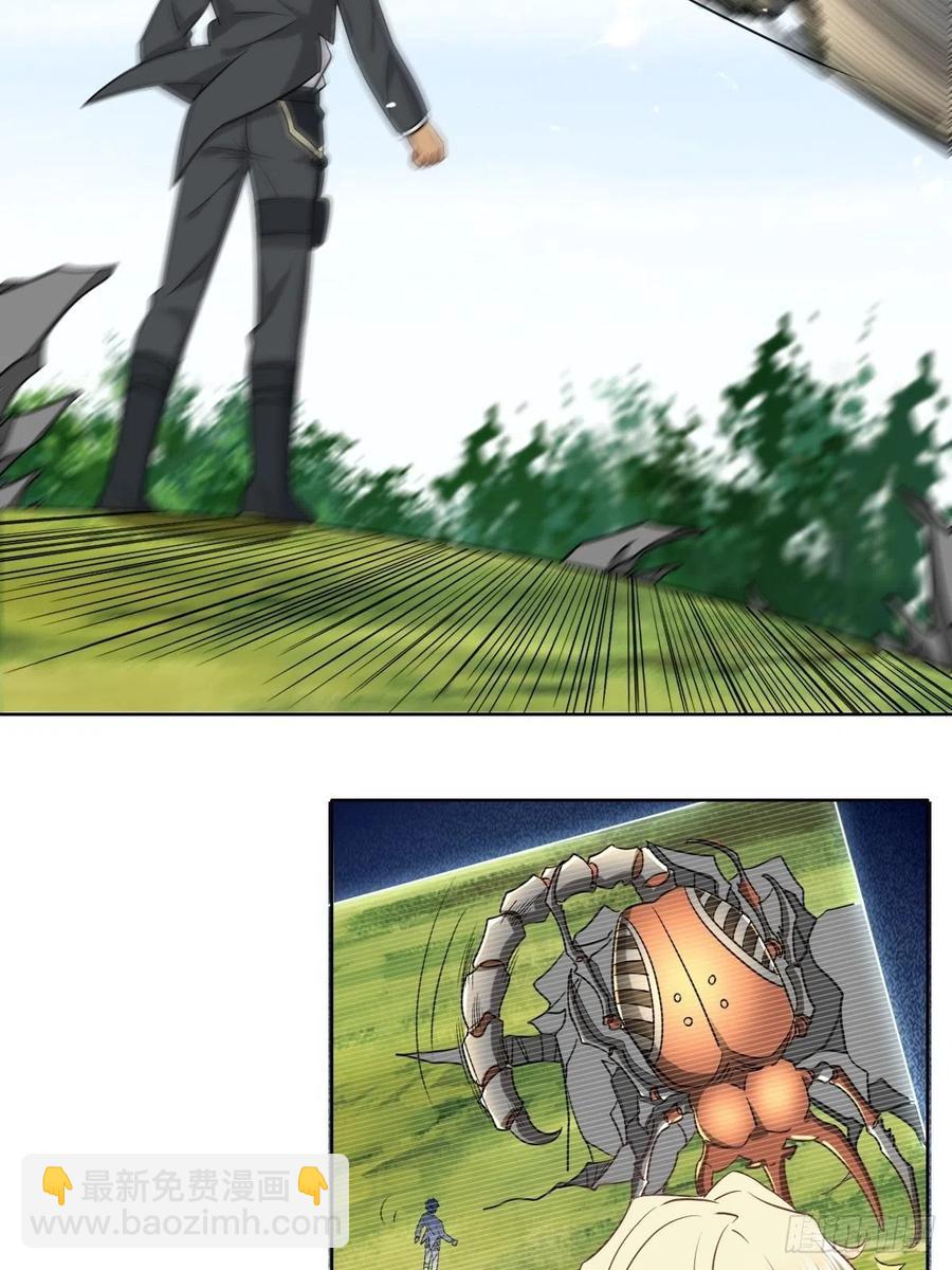 087 危机(1/2)-第88话