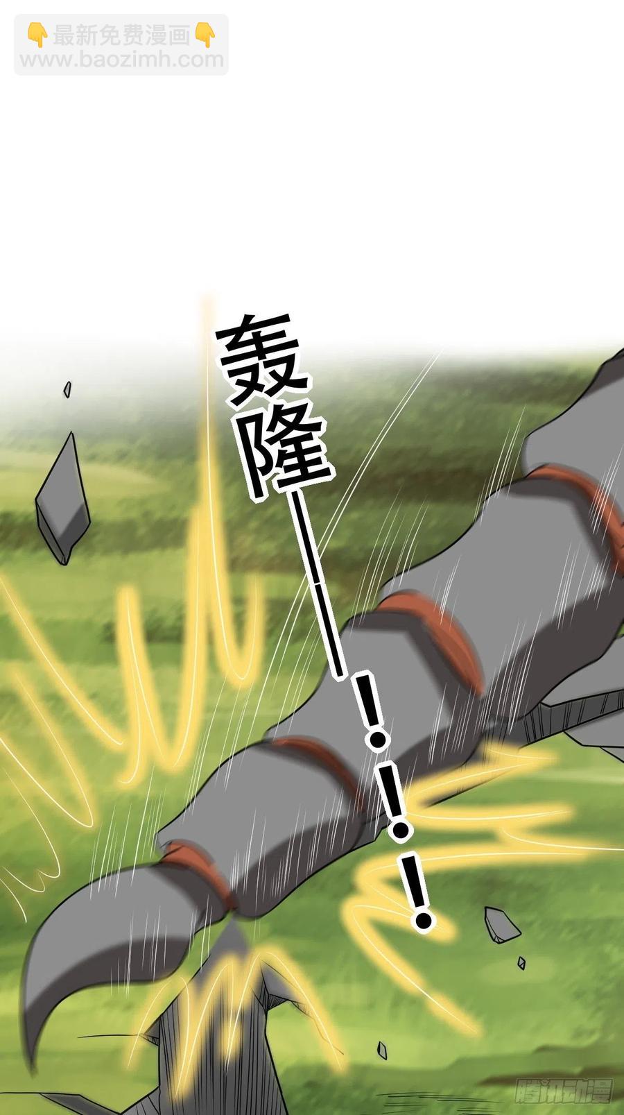 087 危机(1/2)-第88话