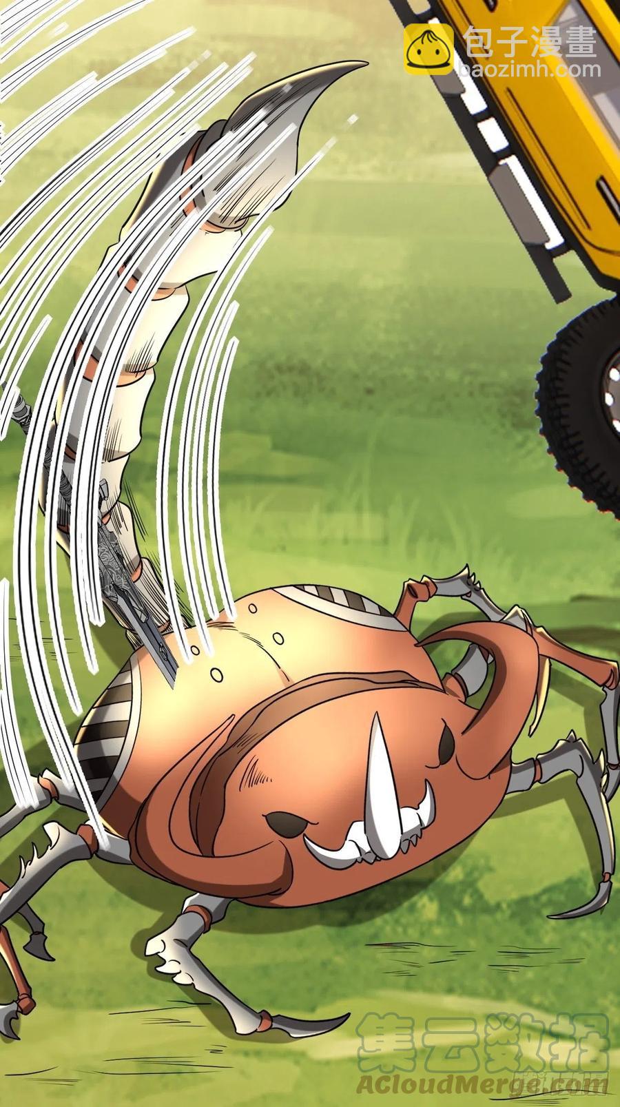 087 危机(1/2)-第88话