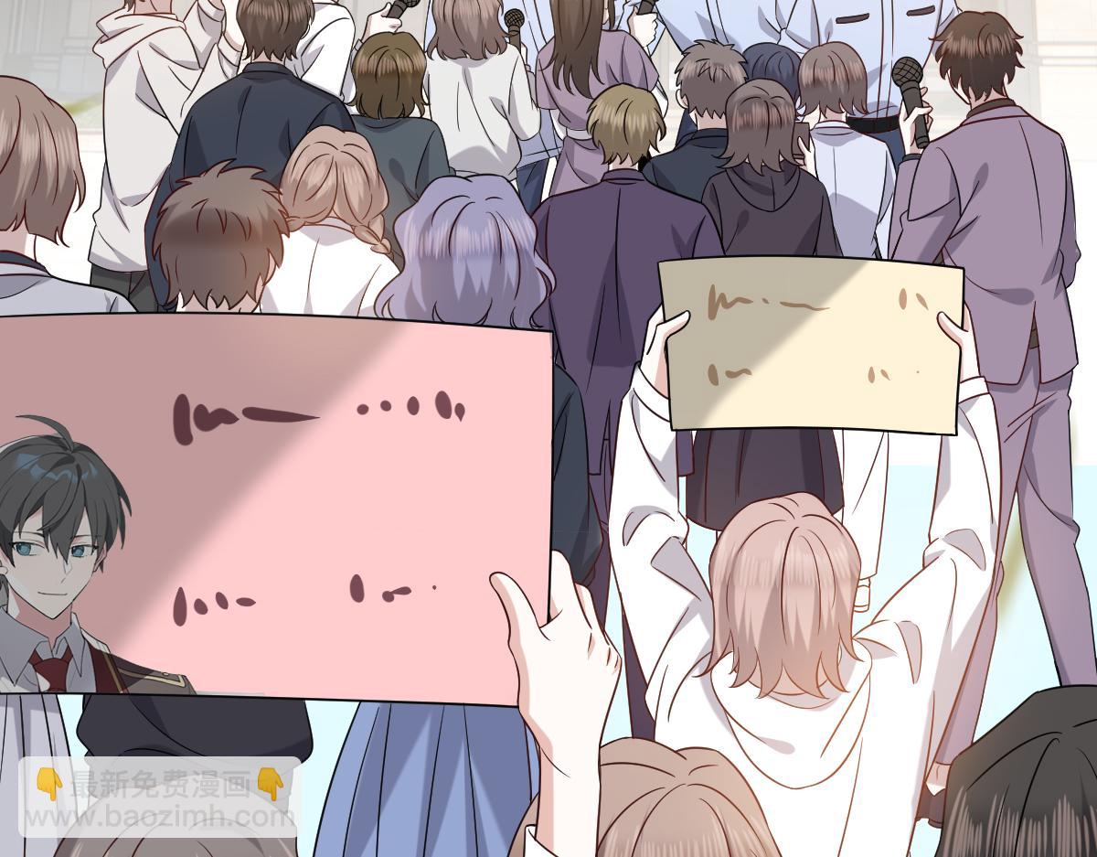 089 回孩子们身边(1/3)-第90话