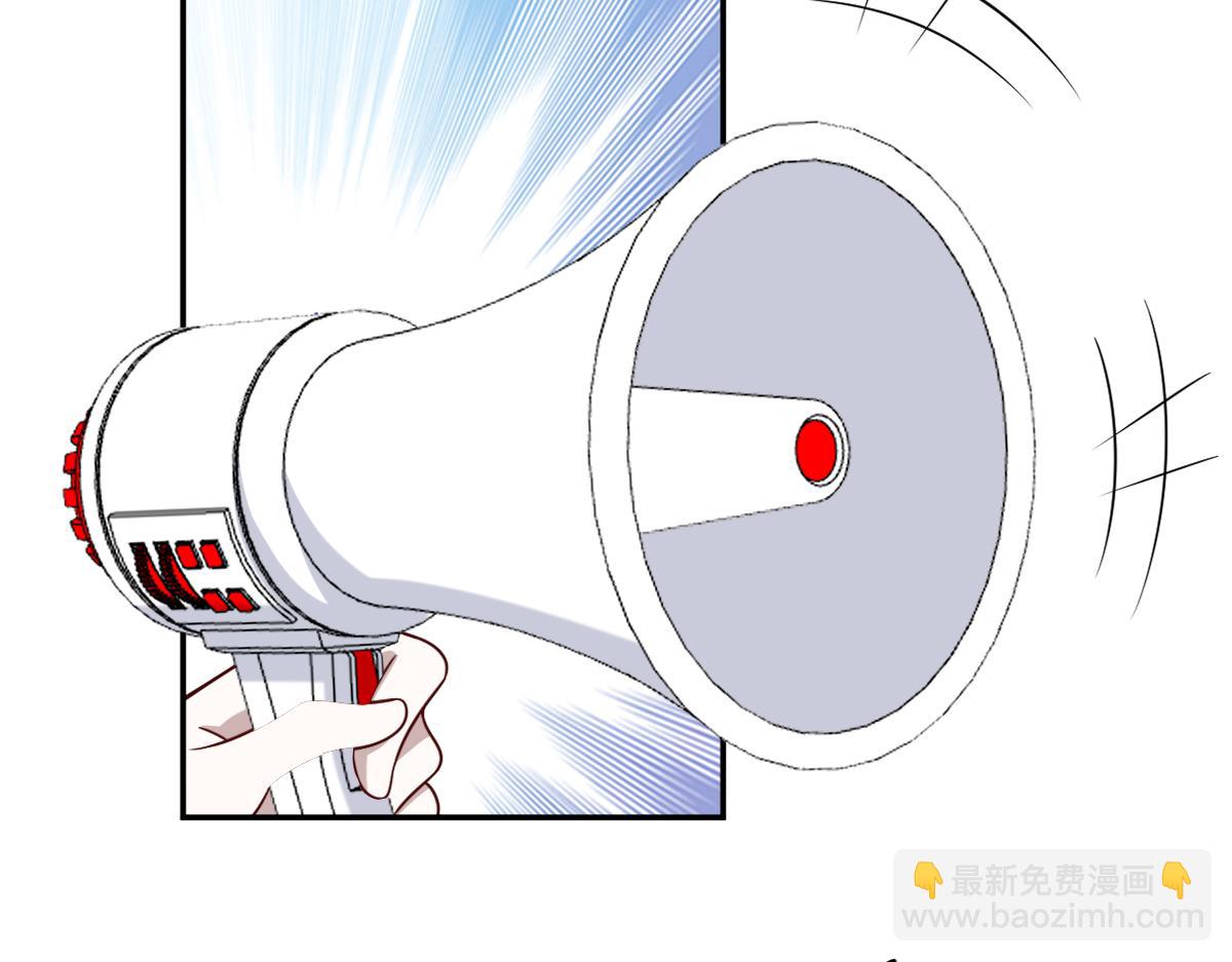 089 回孩子们身边(1/3)-第90话