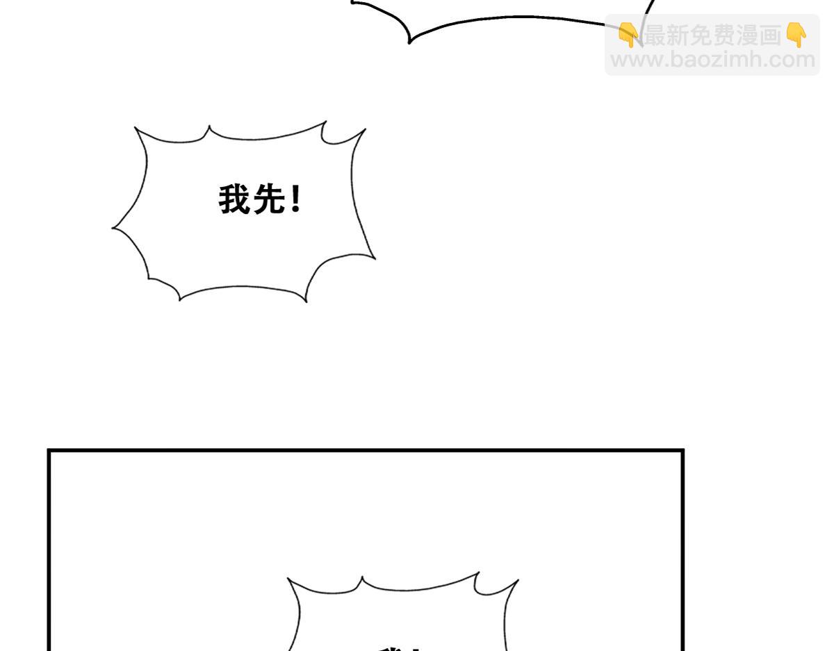 089 回孩子们身边(1/3)-第90话