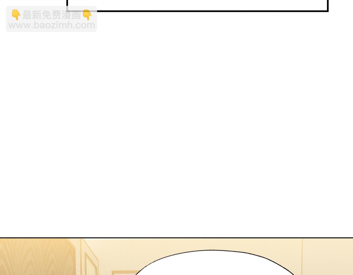 089 回孩子们身边(1/3)-第90话