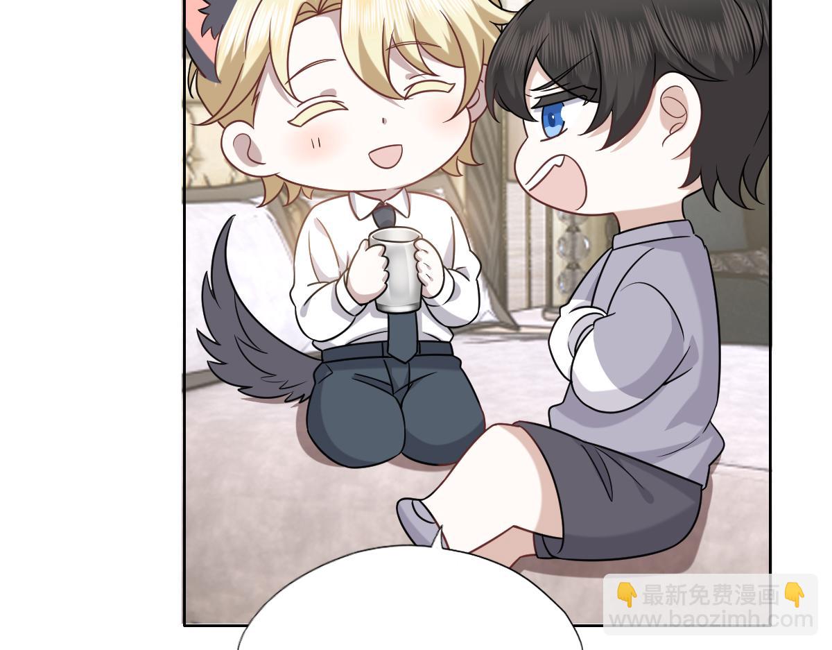 089 回孩子们身边(1/3)-第90话