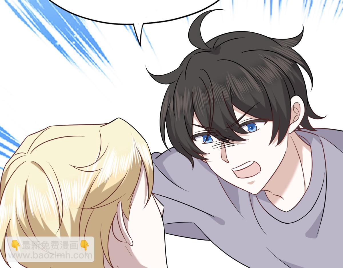 089 回孩子们身边(1/3)-第90话