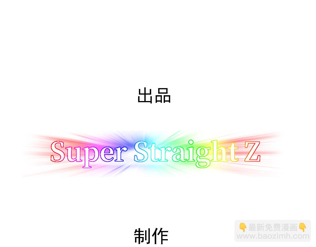 089 回孩子们身边(1/3)-第90话