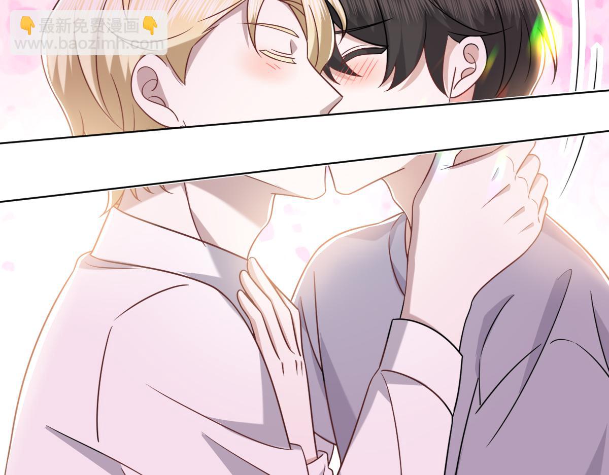 089 回孩子们身边(1/3)-第90话