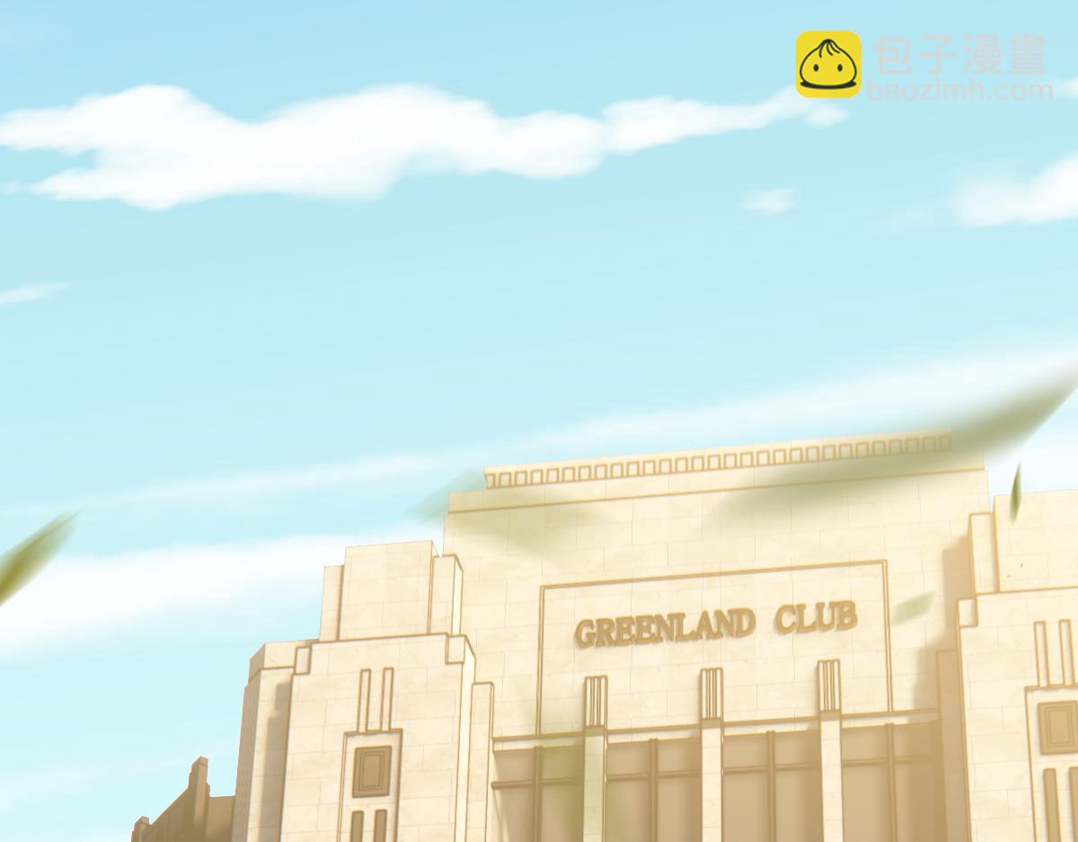 089 回孩子们身边(1/3)-第90话