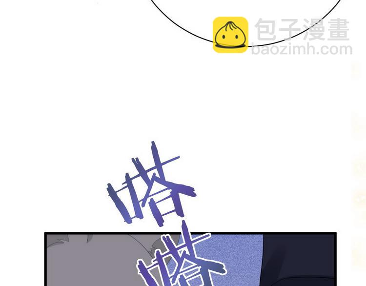 009 觉醒(1/3)-第10话