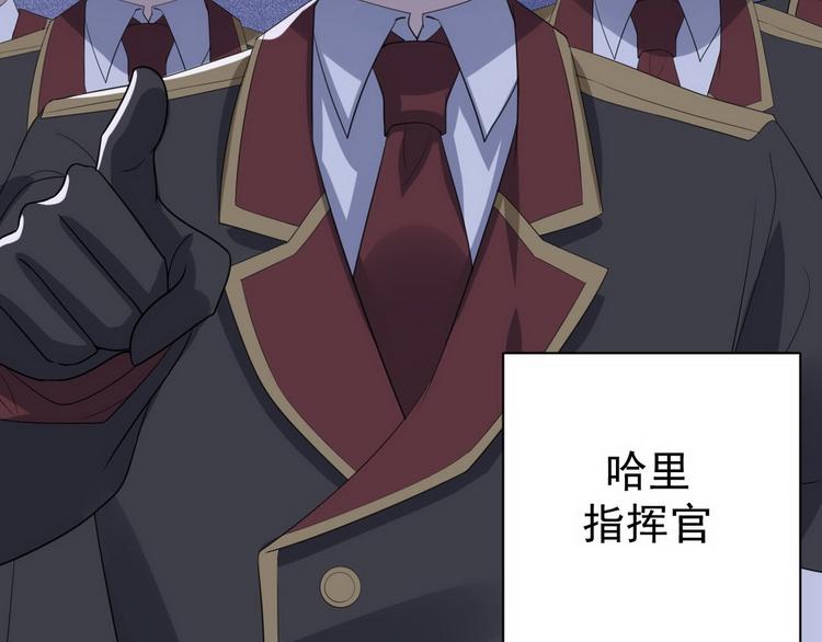 009 觉醒(1/3)-第10话