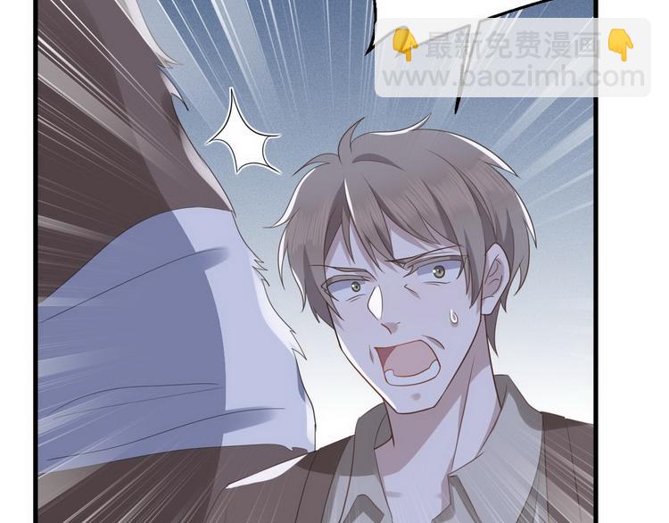 009 觉醒(1/3)-第10话