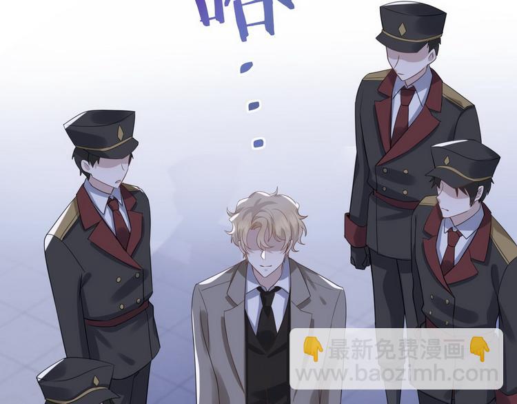 009 觉醒(1/3)-第10话