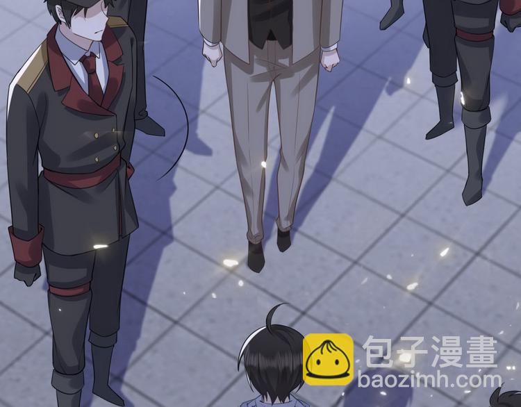 009 觉醒(1/3)-第10话