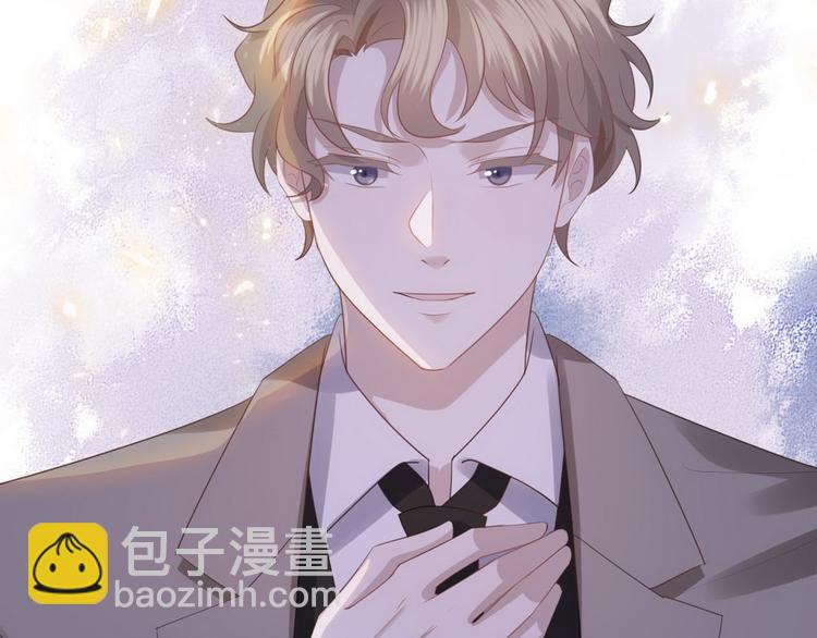 009 觉醒(1/3)-第10话