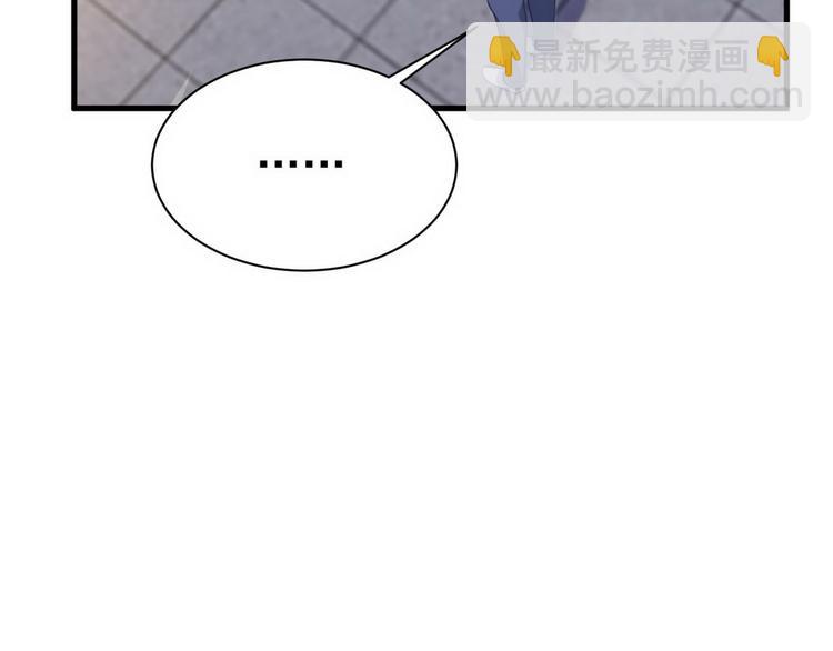 009 觉醒(1/3)-第10话