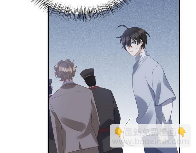 009 觉醒(1/3)-第10话