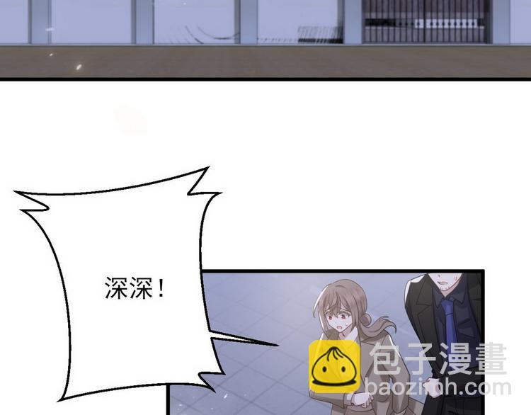 009 觉醒(1/3)-第10话