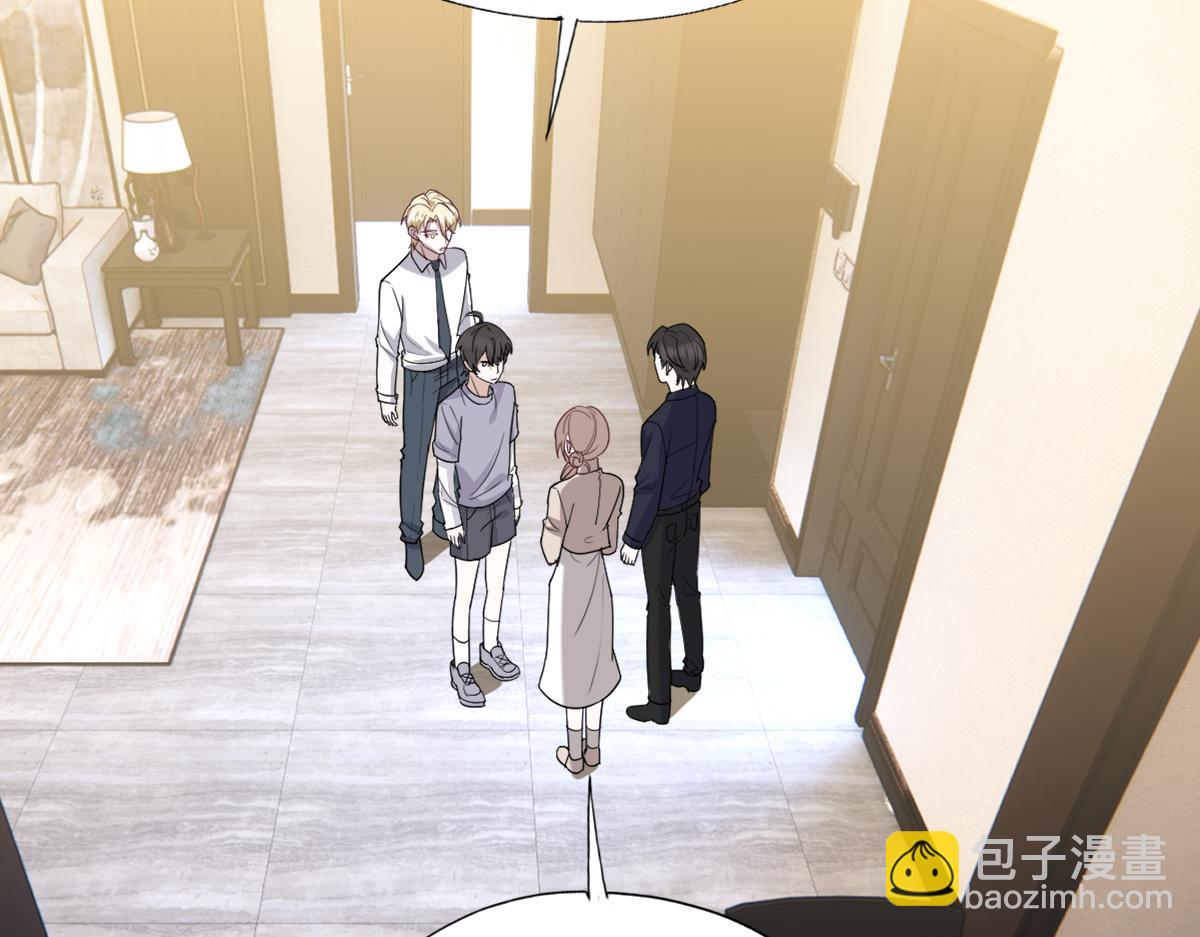 091 美好时光(1/3)-第92话